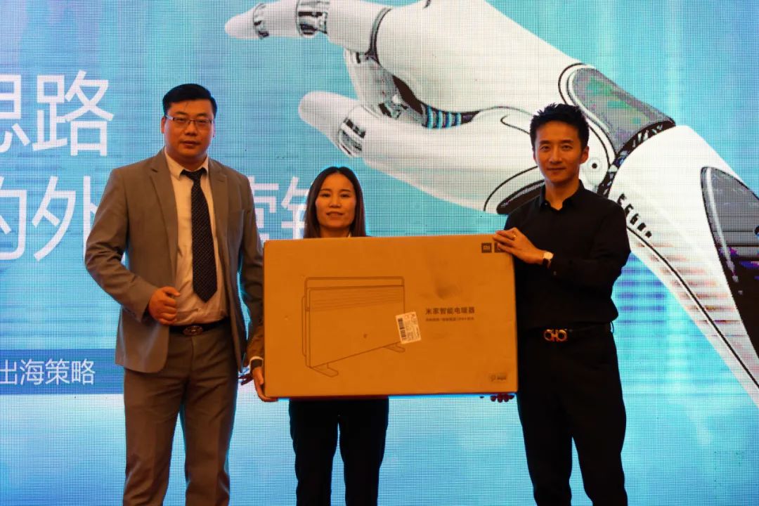 B2B营销论坛·石家庄站 | 线上推广与线下展会组合出击,出海营销新思路(图5) B2B营销论坛·石家庄站 | 线上推广与线下展会组合出击,出海营销新思路(图5)