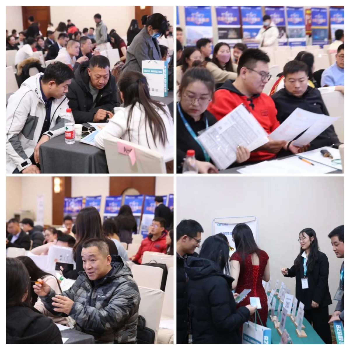 B2B营销论坛·石家庄站 | 线上推广与线下展会组合出击,出海营销新思路(图11) B2B营销论坛·石家庄站 | 线上推广与线下展会组合出击,出海营销新思路(图11)