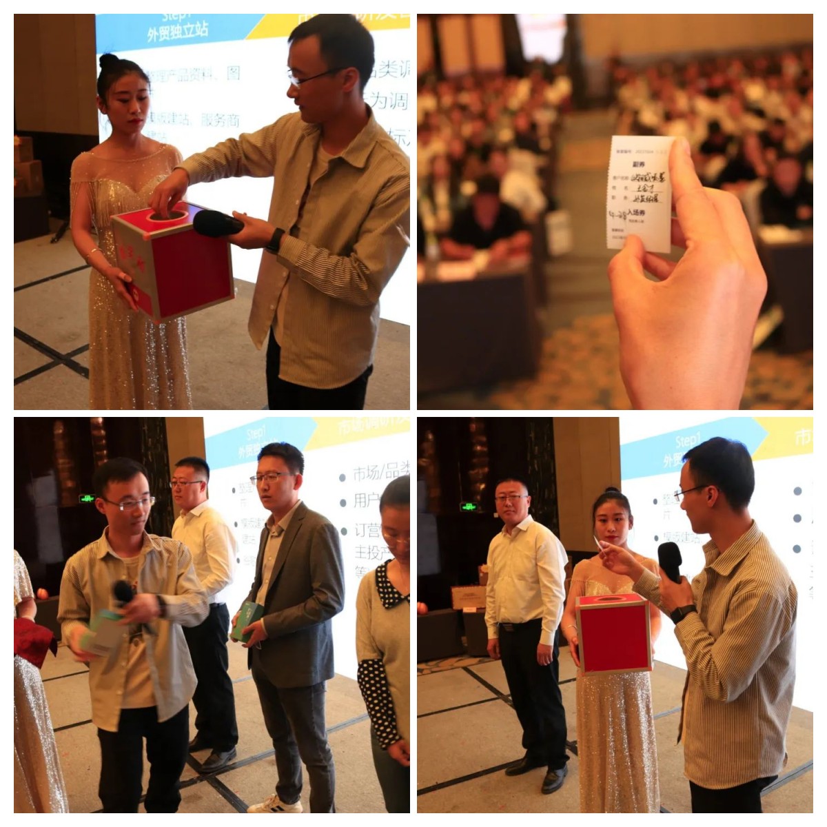 B2B营销论坛·山东潍坊 | 独立站+谷歌营销组合拳打法,加速外贸转型新引擎(图11) B2B营销论坛·山东潍坊 | 独立站+谷歌营销组合拳打法,加速外贸转型新引擎(图11)
