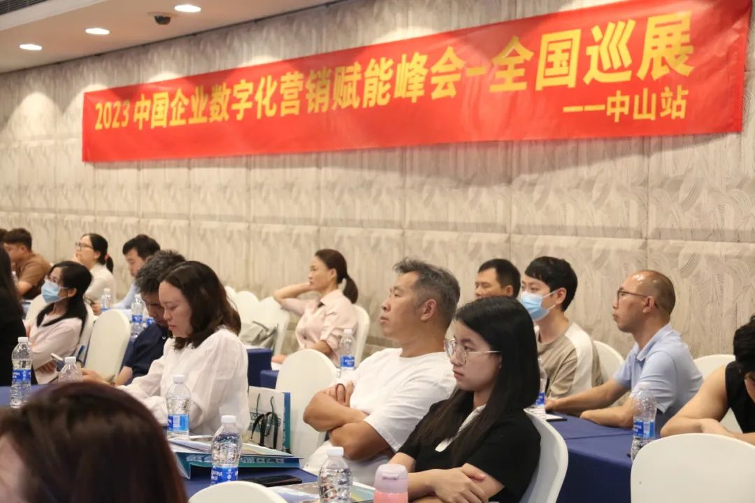 B2B营销论坛·广东广州站 | 牵引外贸高质量发展,推动高水平企业出海格局(图1) B2B营销论坛·广东广州站 | 牵引外贸高质量发展,推动高水平企业出海格局(图1)