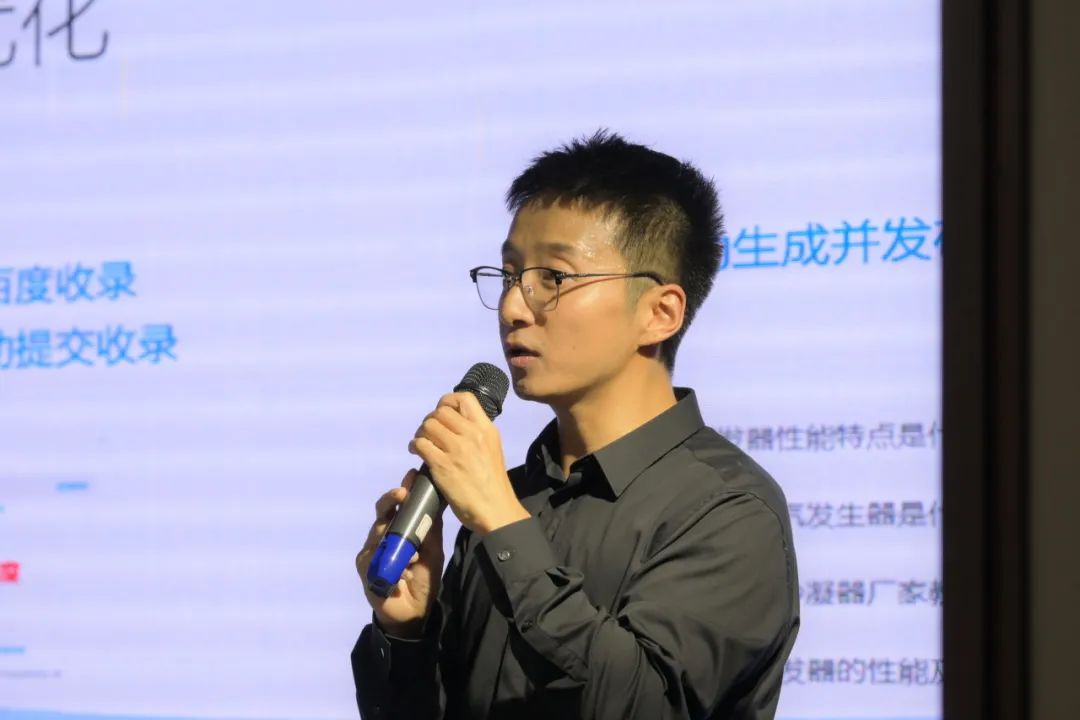 B2B营销论坛·广东广州站 | 牵引外贸高质量发展,推动高水平企业出海格局(图4) B2B营销论坛·广东广州站 | 牵引外贸高质量发展,推动高水平企业出海格局(图4)