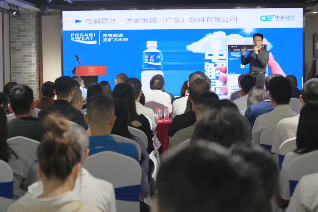 B2B营销论坛·广东广州站 | 牵引外贸高质量发展,推动高水平企业出海格局(图5) B2B营销论坛·广东广州站 | 牵引外贸高质量发展,推动高水平企业出海格局(图5)