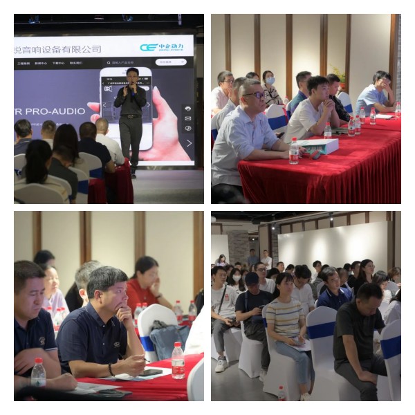 B2B营销论坛·广东广州站 | 牵引外贸高质量发展,推动高水平企业出海格局(图7) B2B营销论坛·广东广州站 | 牵引外贸高质量发展,推动高水平企业出海格局(图7)