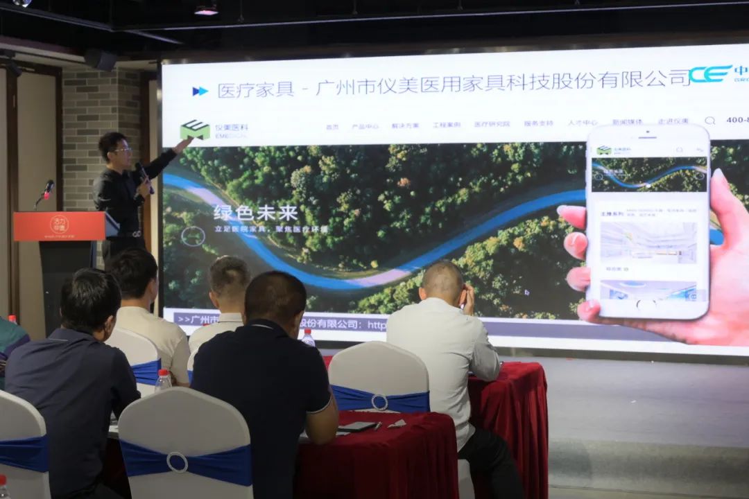 B2B营销论坛·广东广州站 | 牵引外贸高质量发展,推动高水平企业出海格局(图6) B2B营销论坛·广东广州站 | 牵引外贸高质量发展,推动高水平企业出海格局(图6)