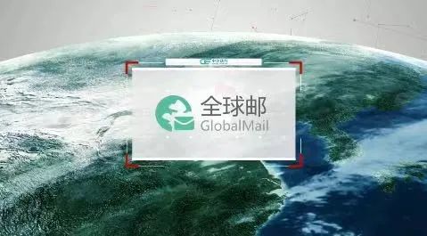 中企全球邮 | 客户不回复怎么办？教你这样发邮件！