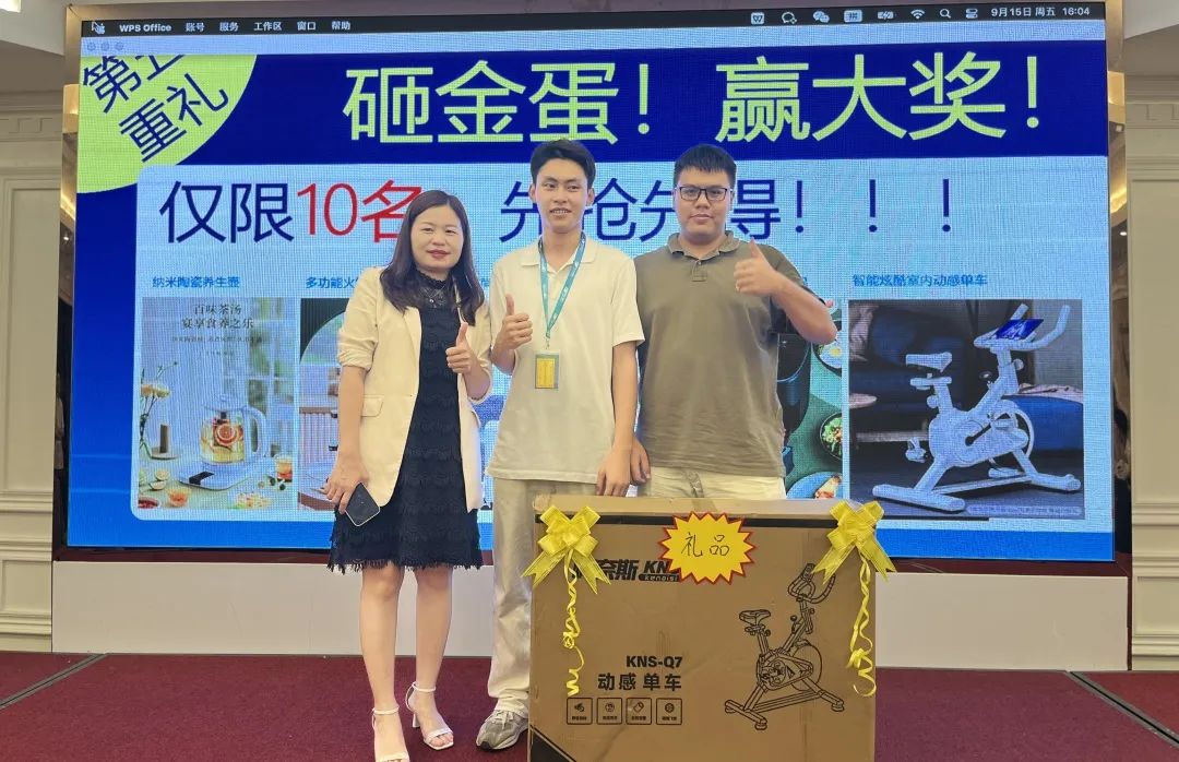B2B营销论坛·江门站 | 抓住外贸新机遇,企业生意通全球(图7) B2B营销论坛·江门站 | 抓住外贸新机遇,企业生意通全球(图7)