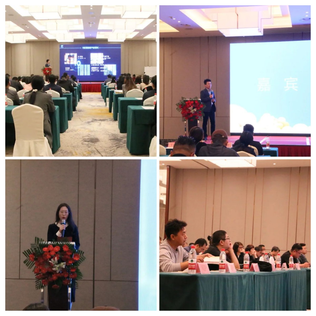 B2B营销论坛·山东威海 | 外贸独立站+谷歌广告出海策略(图1) B2B营销论坛·山东威海 | 外贸独立站+谷歌广告出海策略(图1)