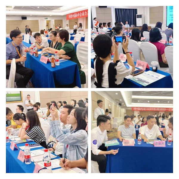 B2B营销论坛·江门站 | 抓住外贸新机遇,企业生意通全球(图9) B2B营销论坛·江门站 | 抓住外贸新机遇,企业生意通全球(图9)