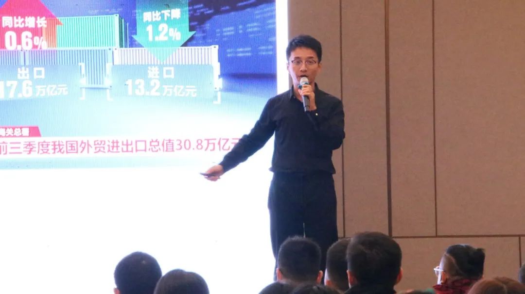 B2B营销论坛·山东威海 | 外贸独立站+谷歌广告出海策略(图3) B2B营销论坛·山东威海 | 外贸独立站+谷歌广告出海策略(图3)