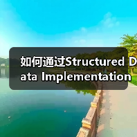如何通过Structured Data Implementation优化网站排名与用户体验（图4）