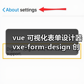 vue 可视化表单设计器 vxe-form-design 创建自定义控件的详细用法(教程一)(图2) vue 可视化表单设计器 vxe-form-design 创建自定义控件的详细用法(教程一)(图2)