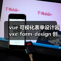 vue 可视化表单设计器 vxe-form-design 创建自定义控件的详细用法(教程一)(图4) vue 可视化表单设计器 vxe-form-design 创建自定义控件的详细用法(教程一)(图4)
