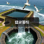 登录鉴权(图1) 登录鉴权(图1)