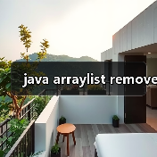 java arraylist remove(图1) java arraylist remove(图1)