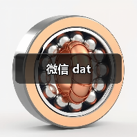 微信 dat（图3）