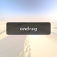 ondrag（图4）