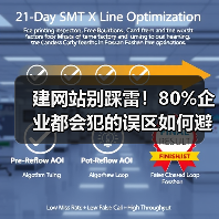 建网站别踩雷！80%企业都会犯的误区如何避免？