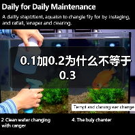0.1加0.2为什么不等于0.3(图4) 0.1加0.2为什么不等于0.3(图4)