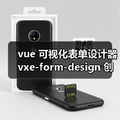 vue 可视化表单设计器 vxe-form-design 创建自定义控件的详细用法(教程一)(图3) vue 可视化表单设计器 vxe-form-design 创建自定义控件的详细用法(教程一)(图3)