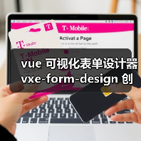 vue 可视化表单设计器 vxe-form-design 创建自定义控件的详细用法(教程一)(图2) vue 可视化表单设计器 vxe-form-design 创建自定义控件的详细用法(教程一)(图2)