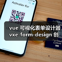 vue 可视化表单设计器 vxe-form-design 创建自定义控件的详细用法(教程一)(图1) vue 可视化表单设计器 vxe-form-design 创建自定义控件的详细用法(教程一)(图1)