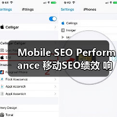 Mobile SEO Performance 移动SEO绩效 响应式 用户体验(图4) Mobile SEO Performance 移动SEO绩效 响应式 用户体验(图4)