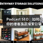 Podcast SEO:如何让你的播客跑赢搜索引擎(图1) Podcast SEO:如何让你的播客跑赢搜索引擎(图1)