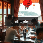 el table