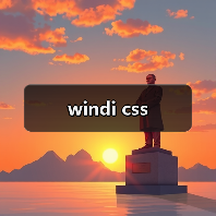 windi css(图1) windi css(图1)