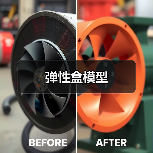 弹性盒模型(图1) 弹性盒模型(图1)
