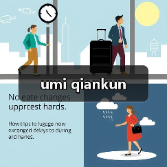 umi qiankun(图3) umi qiankun(图3)