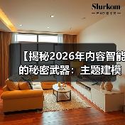 【揭秘2026年内容智能的秘密武器:主题建模与语义分析的深度应用】(图4) 【揭秘2026年内容智能的秘密武器:主题建模与语义分析的深度应用】(图4)