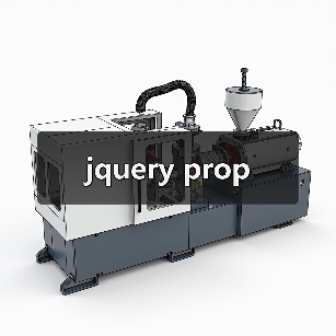 jquery prop(图2) jquery prop(图2)