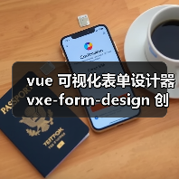 vue 可视化表单设计器 vxe-form-design 创建自定义控件的详细用法(教程一)(图4) vue 可视化表单设计器 vxe-form-design 创建自定义控件的详细用法(教程一)(图4)