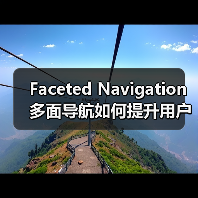 Faceted Navigation多面导航如何提升用户体验?揭秘高效筛选技巧与案例解析(图4) Faceted Navigation多面导航如何提升用户体验?揭秘高效筛选技巧与案例解析(图4)