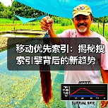 移动优先索引：揭秘搜索引擎背后的新趋势（图3）