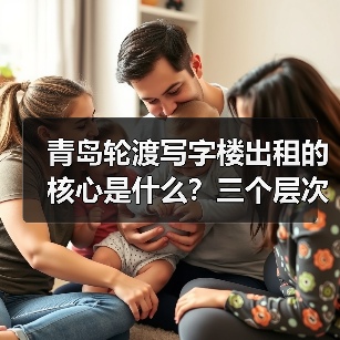 探析哪些方法让未收录的网站页面重新收录?