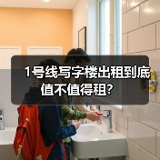 站点地图与robots文件是什么？