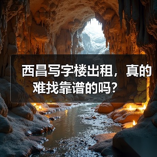导致关键词不稳定的原因是什么？